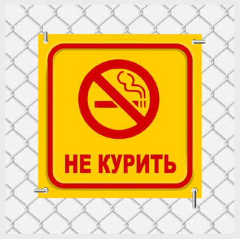 Табличка на пластике а2 - Таблички и знаки на заказ - . Магазин Znakstend.ru